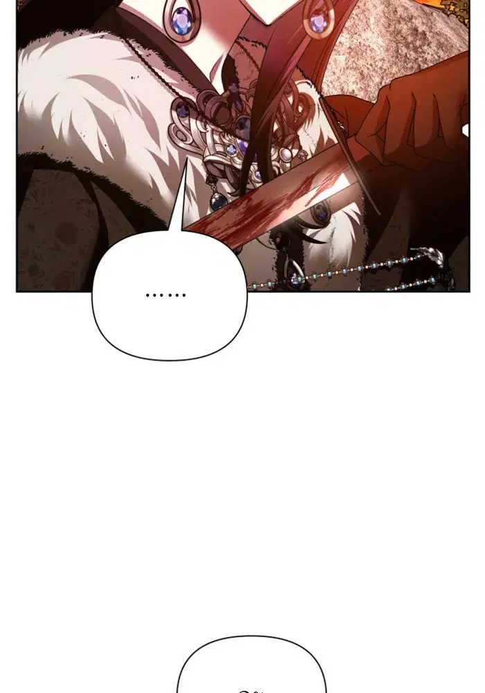 Your Throne ตอนที่ 91 หน้า 140
