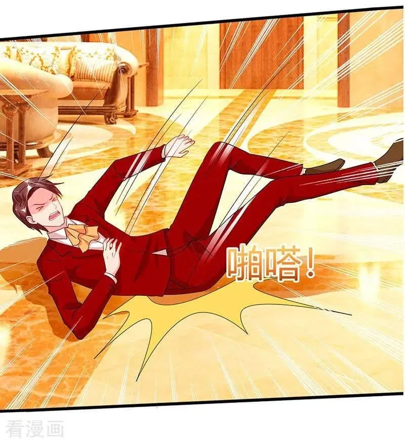 Rebirth Abandoned Less Return ตอนที่ 72 หน้า 25