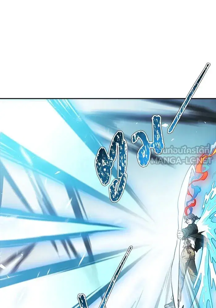 Tower of God ตอนที่ 625 หน้า 156