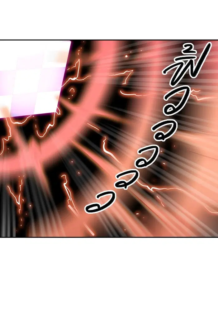 Tower of God ตอนที่ 316 หน้า 65