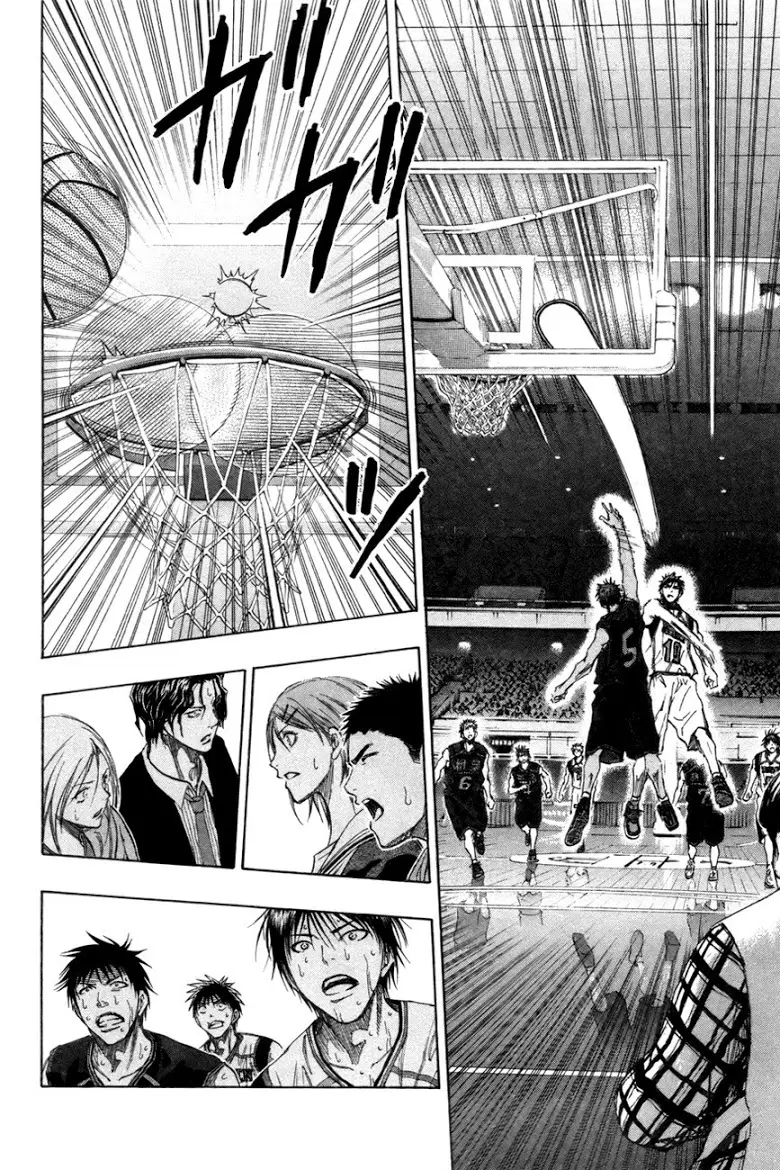 Kuroko no Basuke ตอนที่ 123 หน้า 14