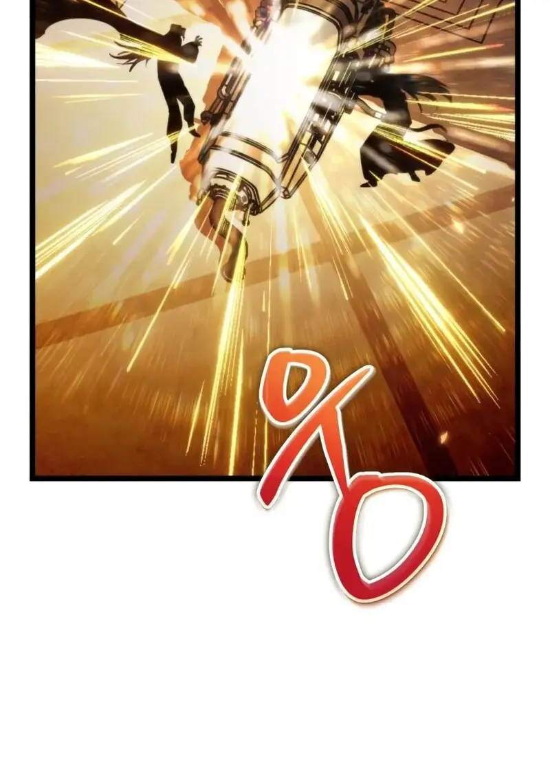 Reincarnator ผู้หวนคืน ตอนที่ 113 หน้า 102