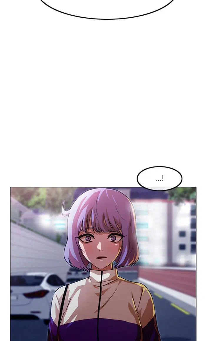 Random Chat ตอนที่ 109 หน้า 12