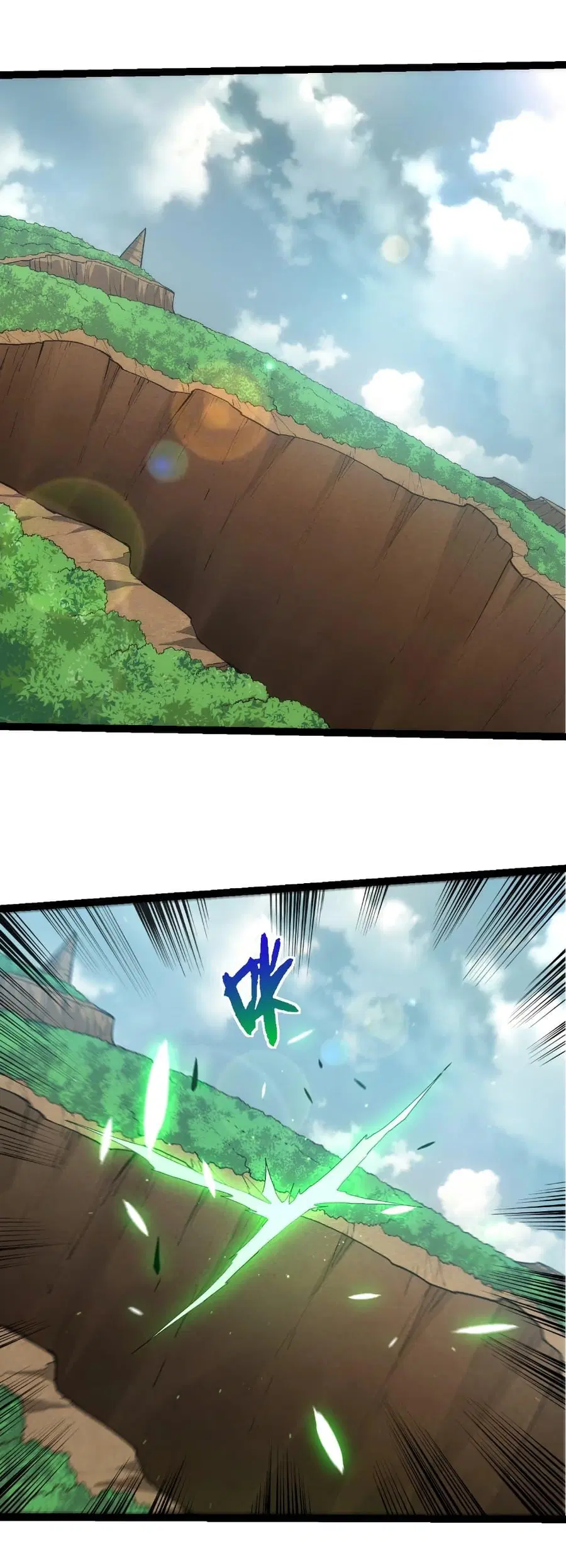 Evolution Begins With A Big Tree ตอนที่ 414 หน้า 28