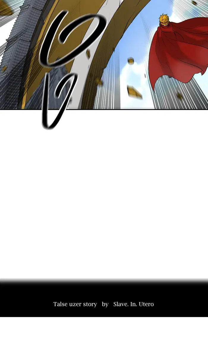 Tower of God ตอนที่ 383 หน้า 8