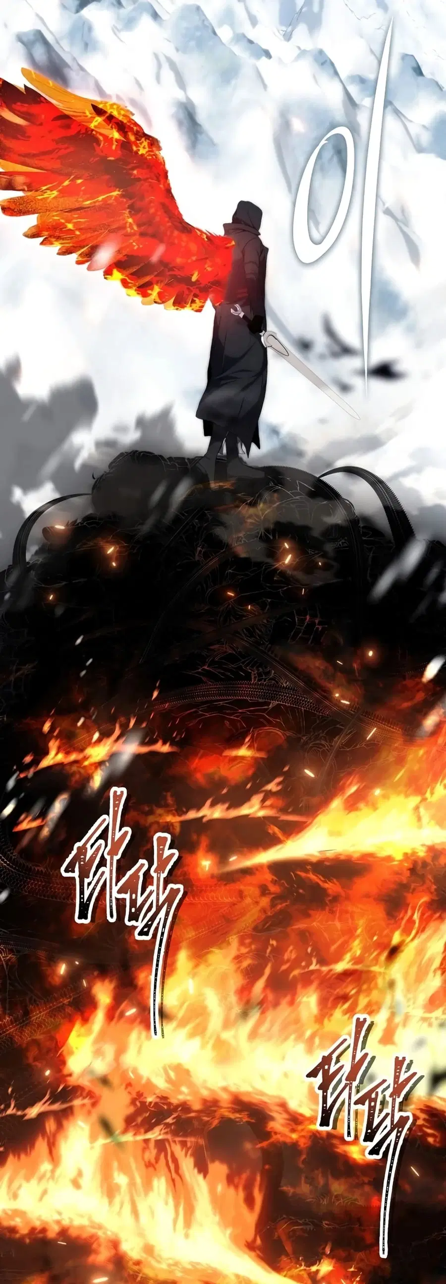 Ranker Who Lives A Second Time ตอนที่ 171 หน้า 4