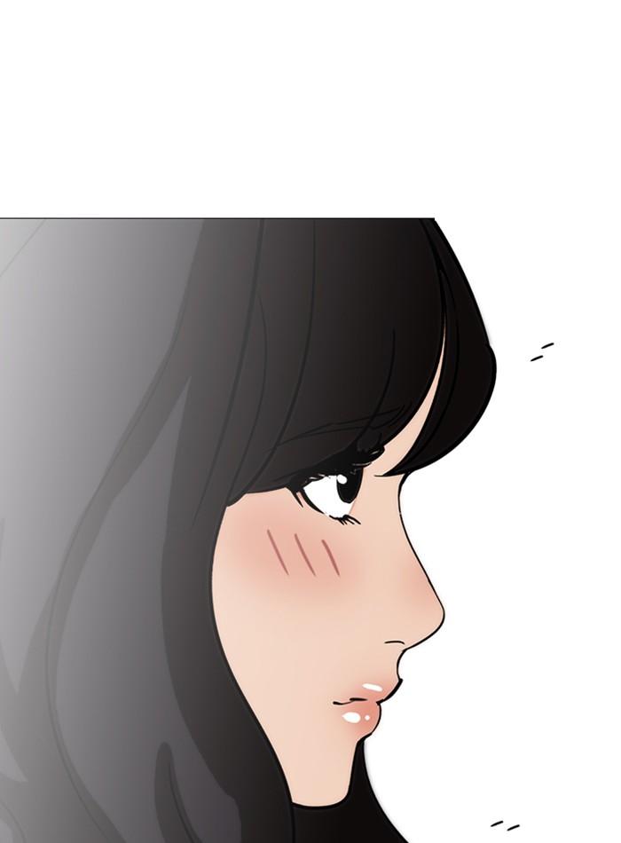 Lookism ตอนที่ 240 หน้า 138