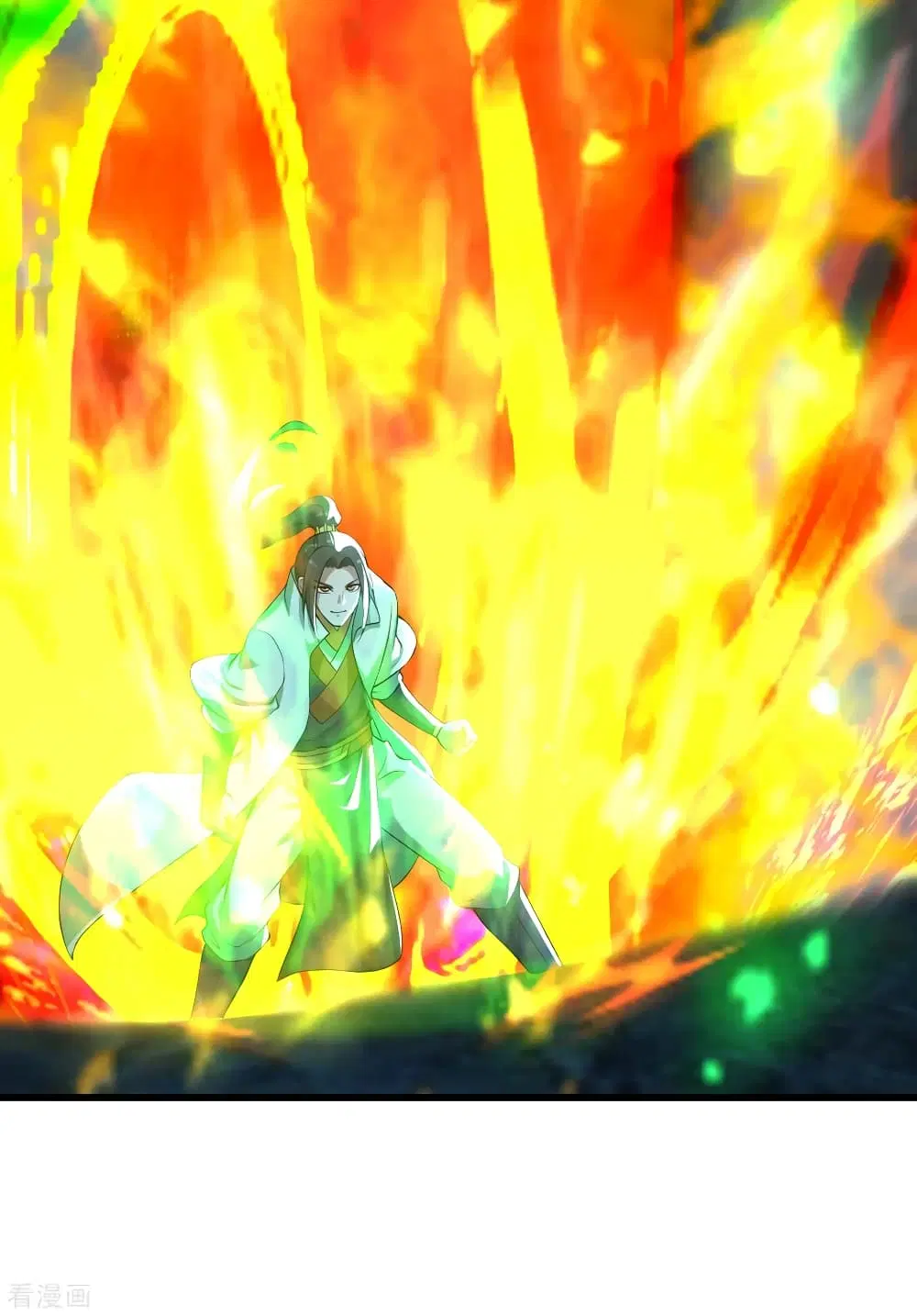 Matchless Emperor ตอนที่ 187 หน้า 21
