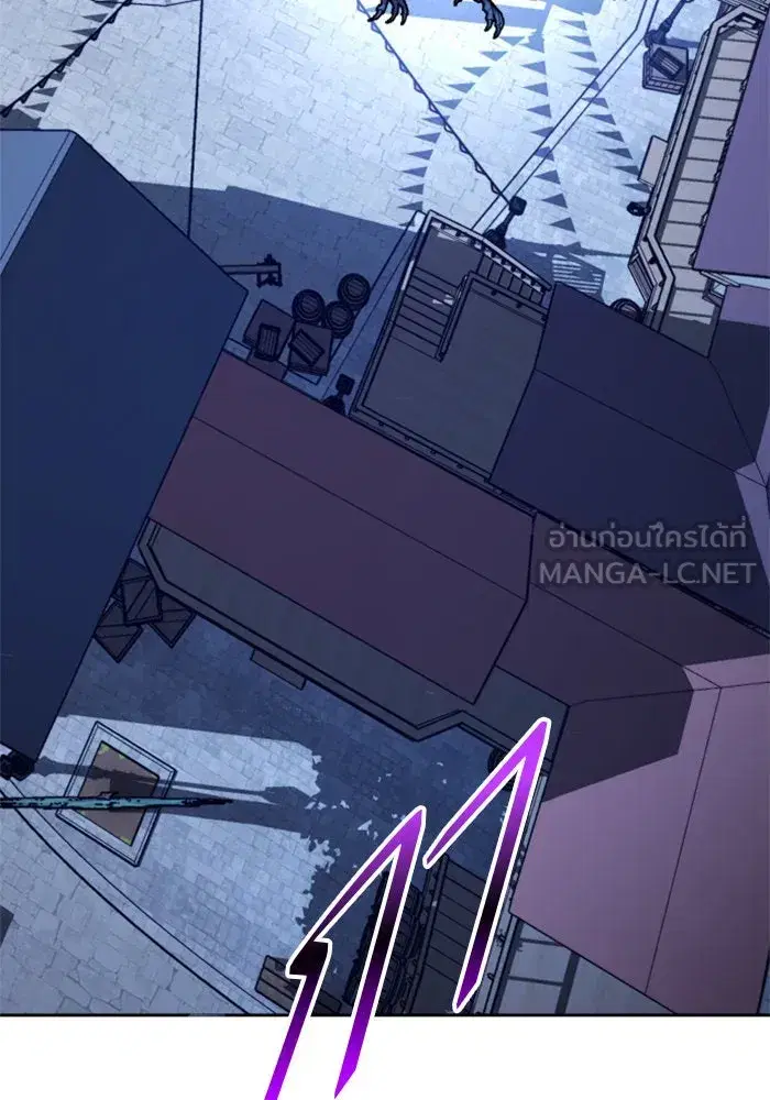 Your Throne ตอนที่ 112 หน้า 114