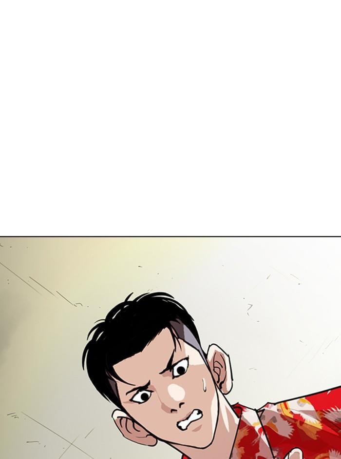 Lookism ตอนที่ 258 หน้า 100