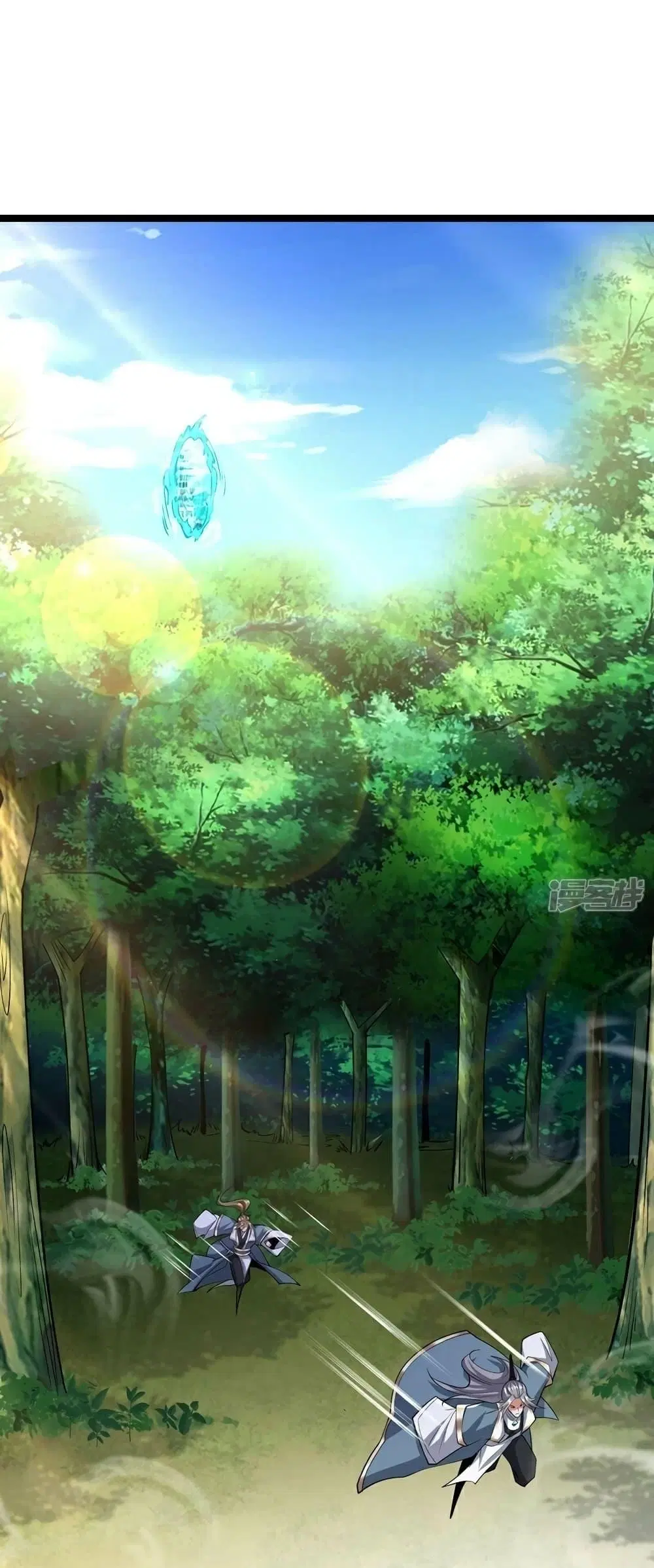 The Ten Great Emperors At The Beginning Are All My Apprentices ตอนที่ 110 หน้า 29