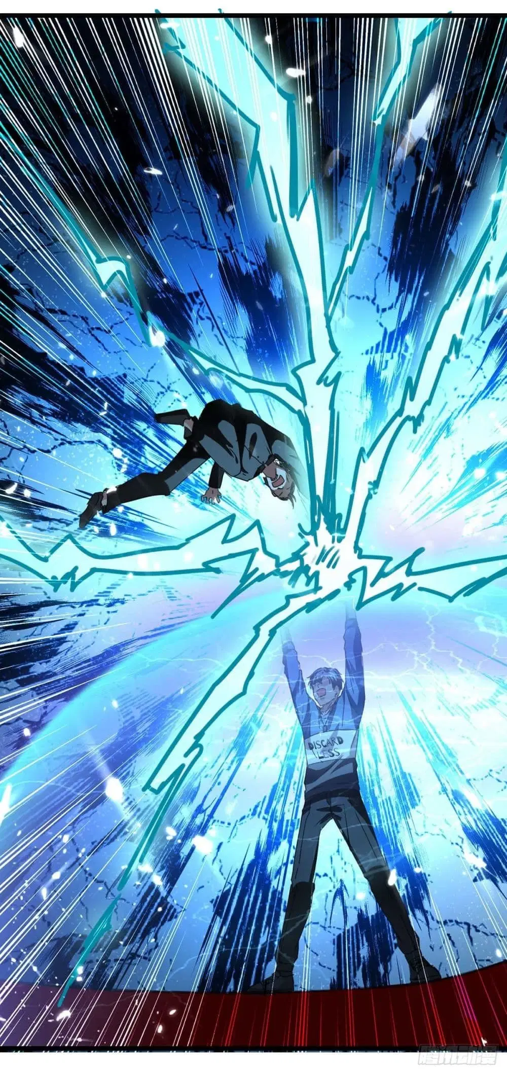 Rebirth Abandoned Less Return ตอนที่ 150 หน้า 7