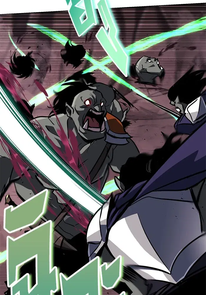 The Lazy Lord Masters the Sword ตอนที่ 78 หน้า 58