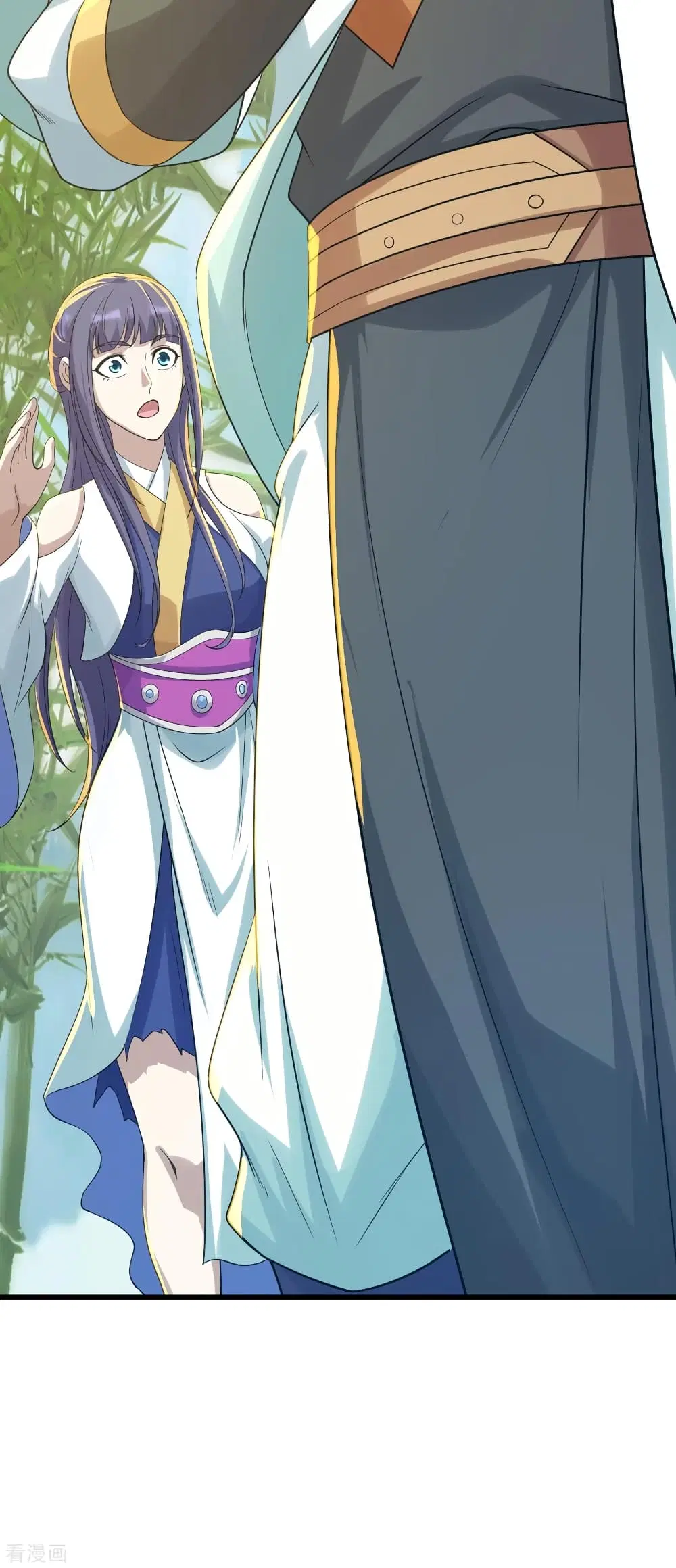 Matchless Emperor ตอนที่ 136 หน้า 27