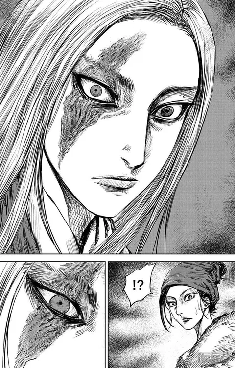 Blades of the Guardians ตอนที่ 84 หน้า 14