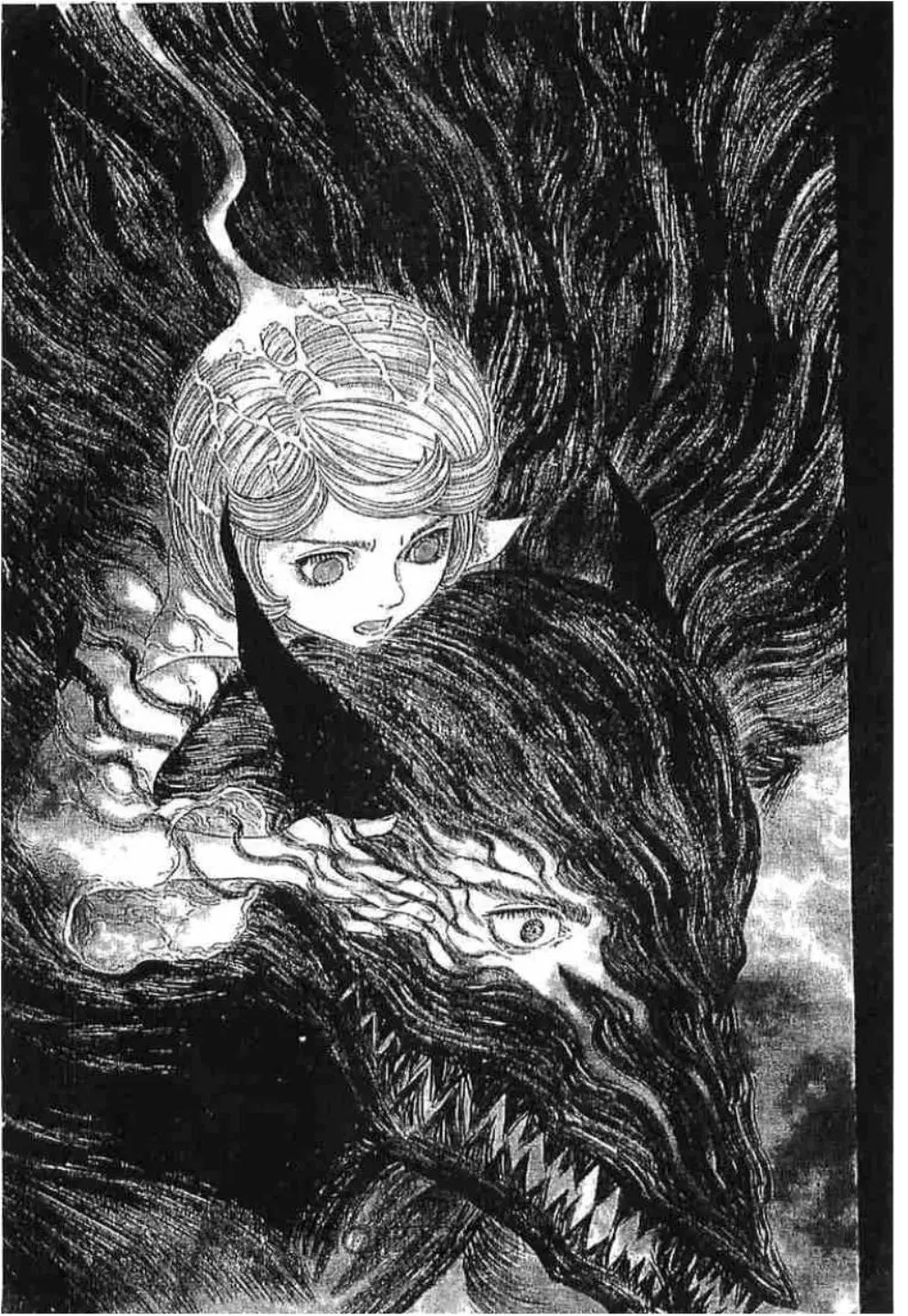 Berserk ตอนที่ 278 หน้า 9