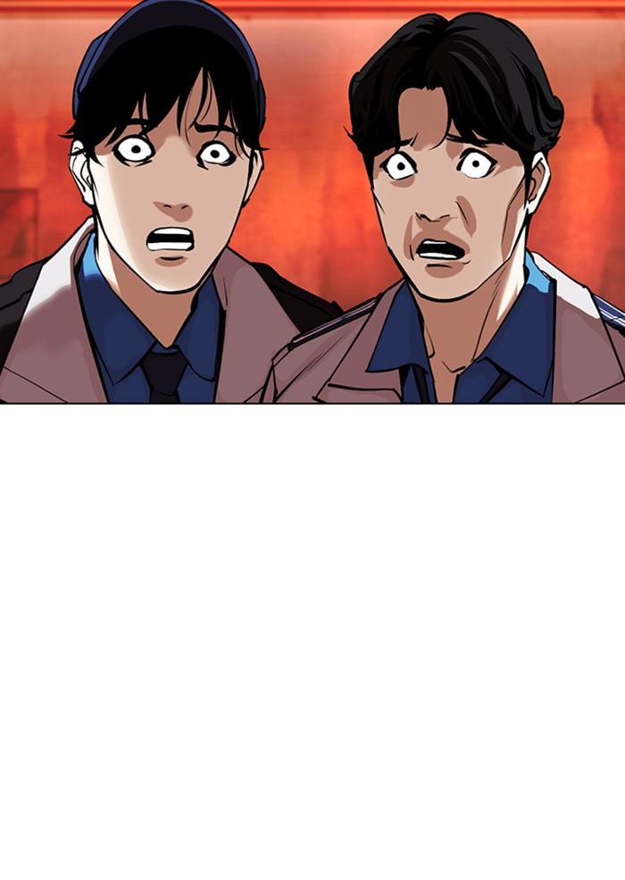 Lookism ตอนที่ 364 หน้า 159