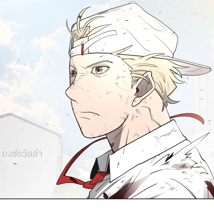 Superhuman Era ตอนที่ 69 หน้า 124