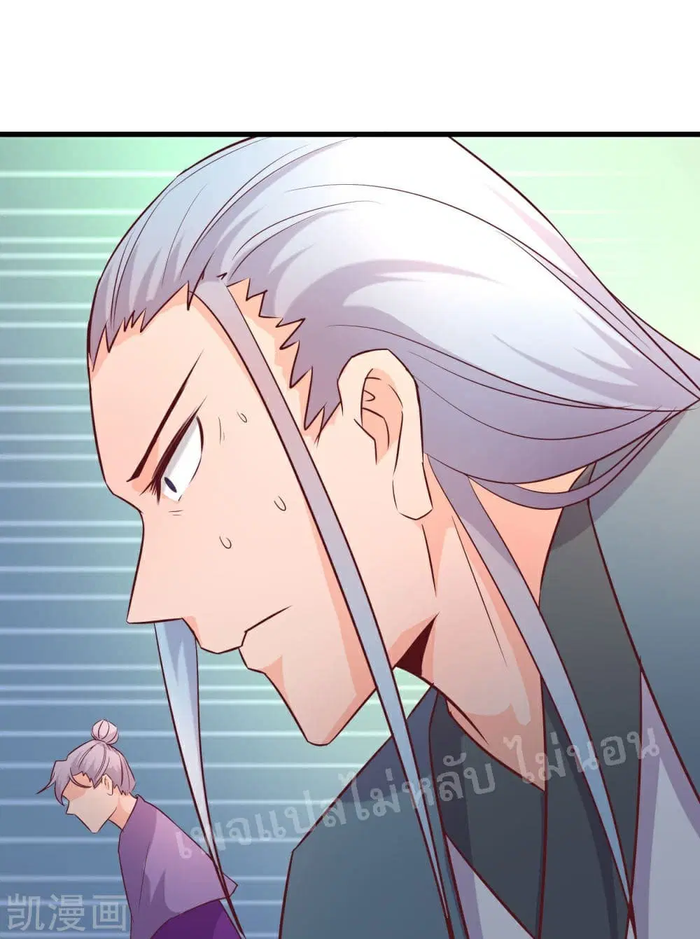 My Harem is All Female Students ตอนที่ 28 หน้า 7