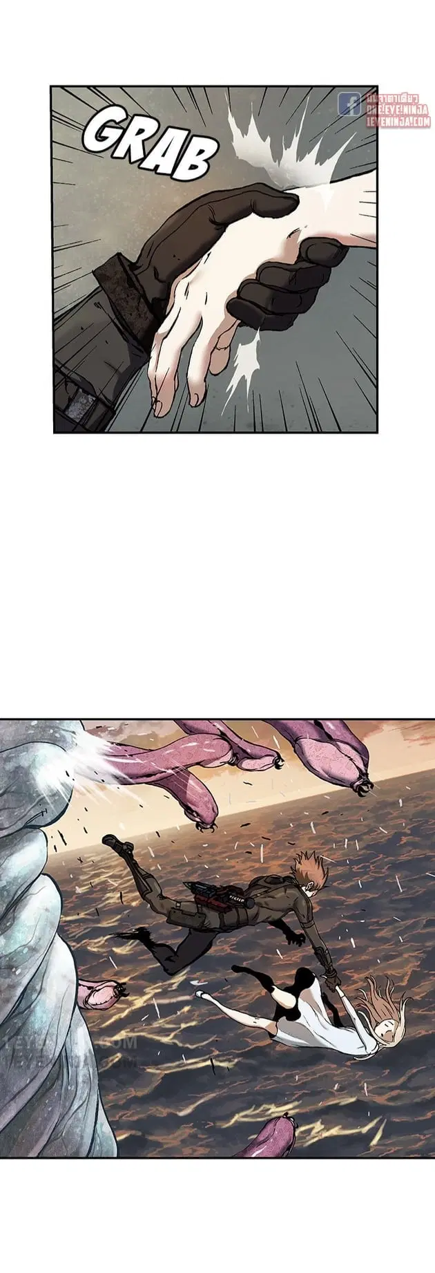 Leviathan ตอนที่ 151 หน้า 6