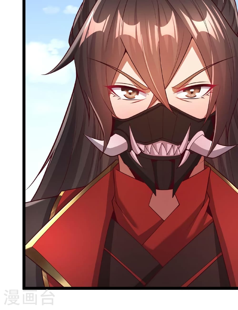 Banished Disciple’s Counterattack ราชาอมตะผู้ถูกขับไล่ ตอนที่ 475 หน้า 79