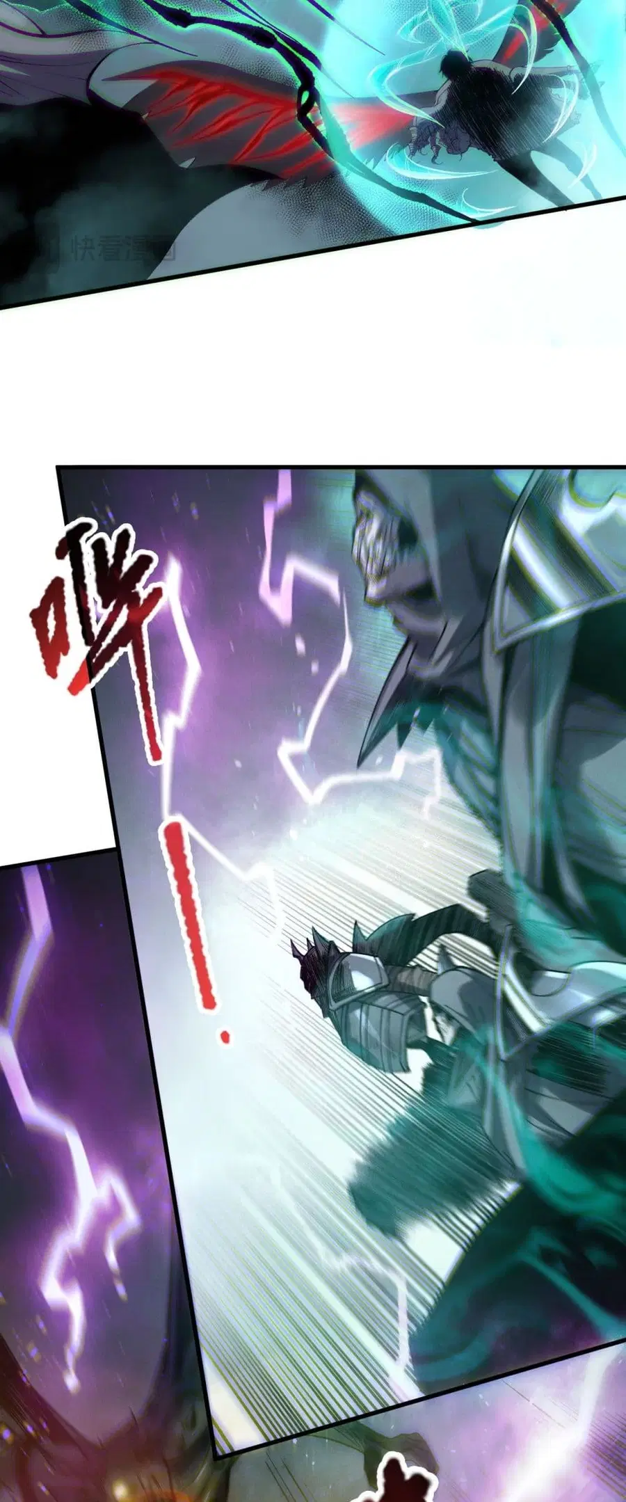Necromancer King of The Scourge ตอนที่ 182 หน้า 21