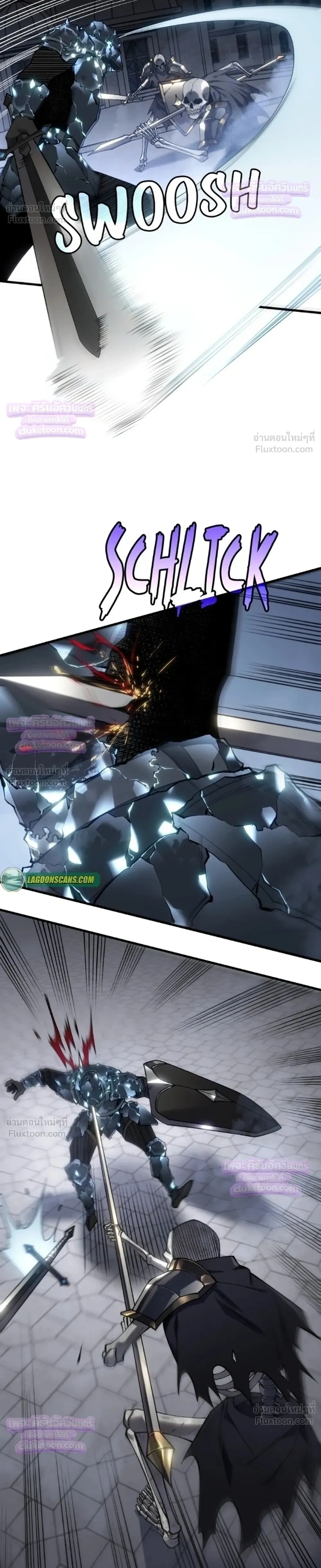 Rise of the Limitless Necromancer – กำเนิดใหม่ เนโครแมนเซอร์ไร้ขีดจำกัด ตอนที่ 32 หน้า 6