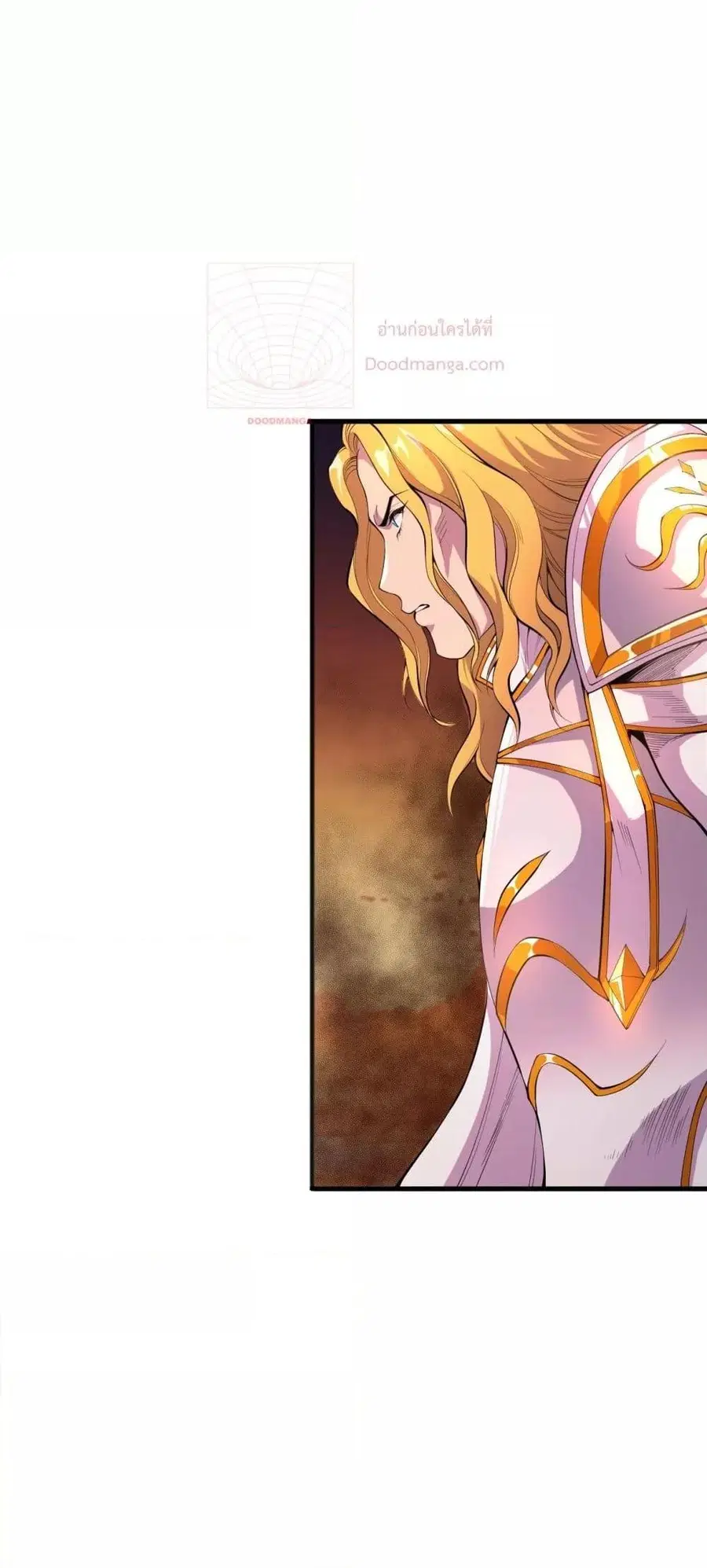 Necromancer King of The Scourge ตอนที่ 46 หน้า 13