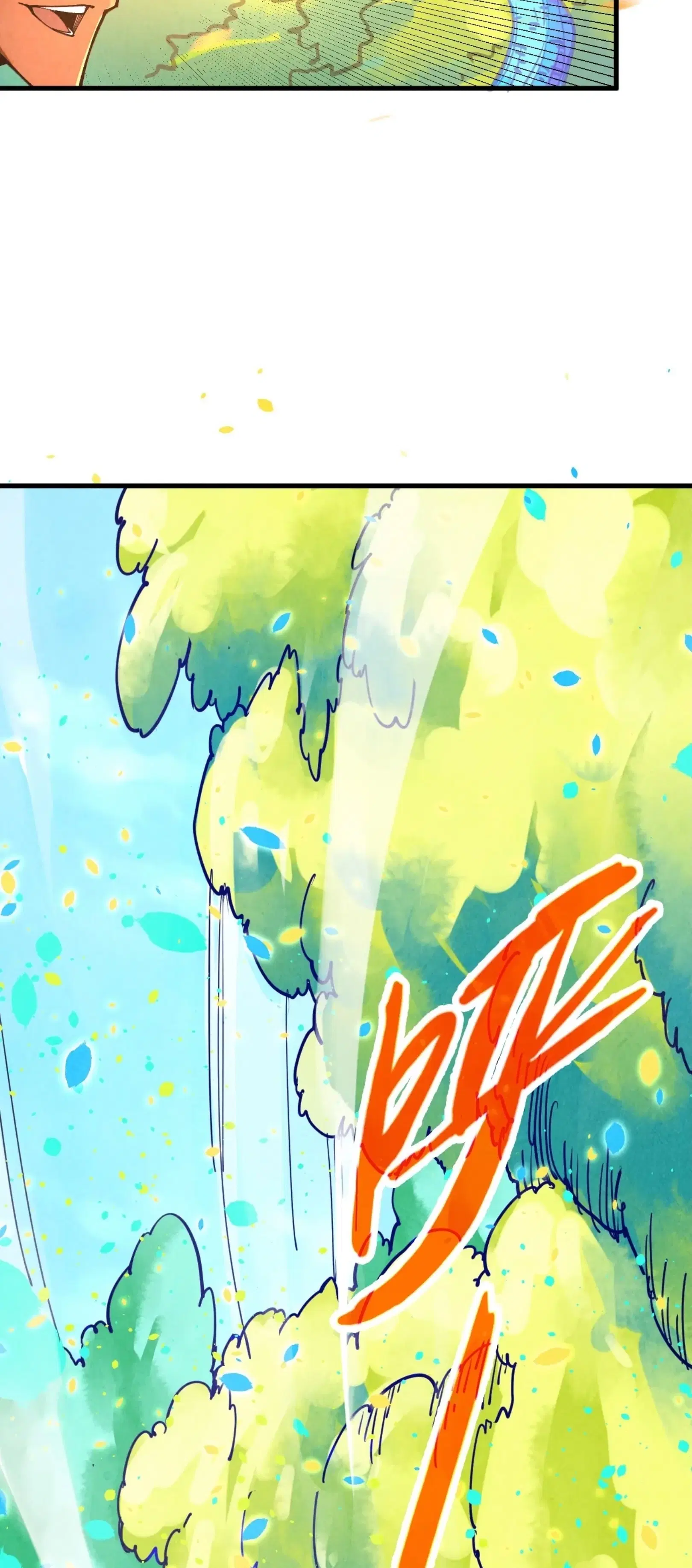 The Eternal Supreme ตอนที่ 371 หน้า 57