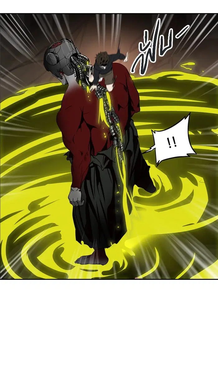 Tower of God ตอนที่ 290 หน้า 41