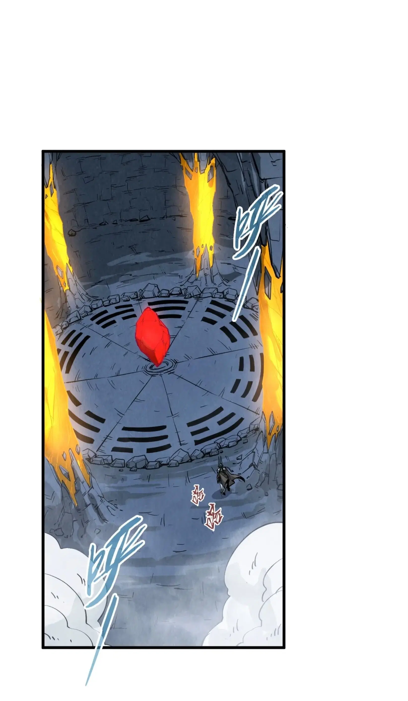 The Eternal Supreme ตอนที่ 310 หน้า 31