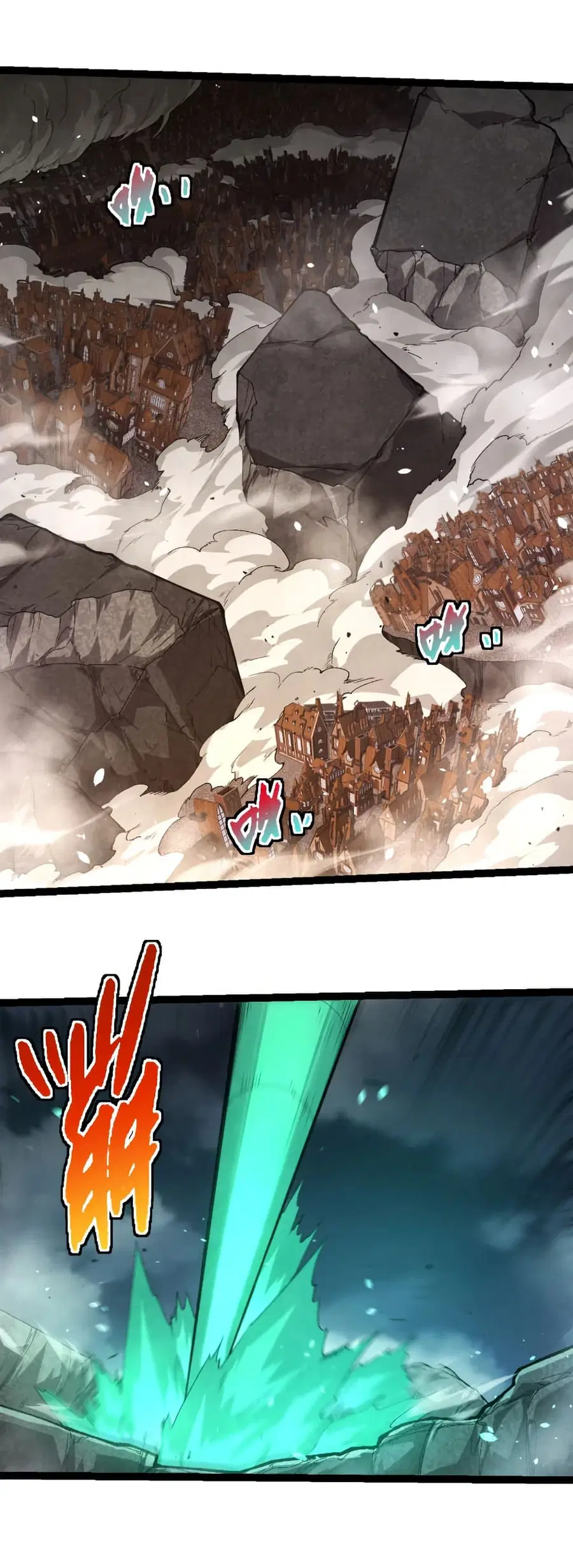 Evolution Begins With A Big Tree ตอนที่ 338 หน้า 14