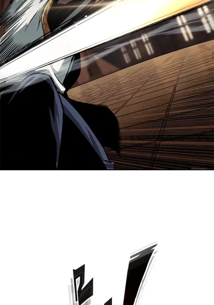 The Lazy Lord Masters the Sword ตอนที่ 61 หน้า 53