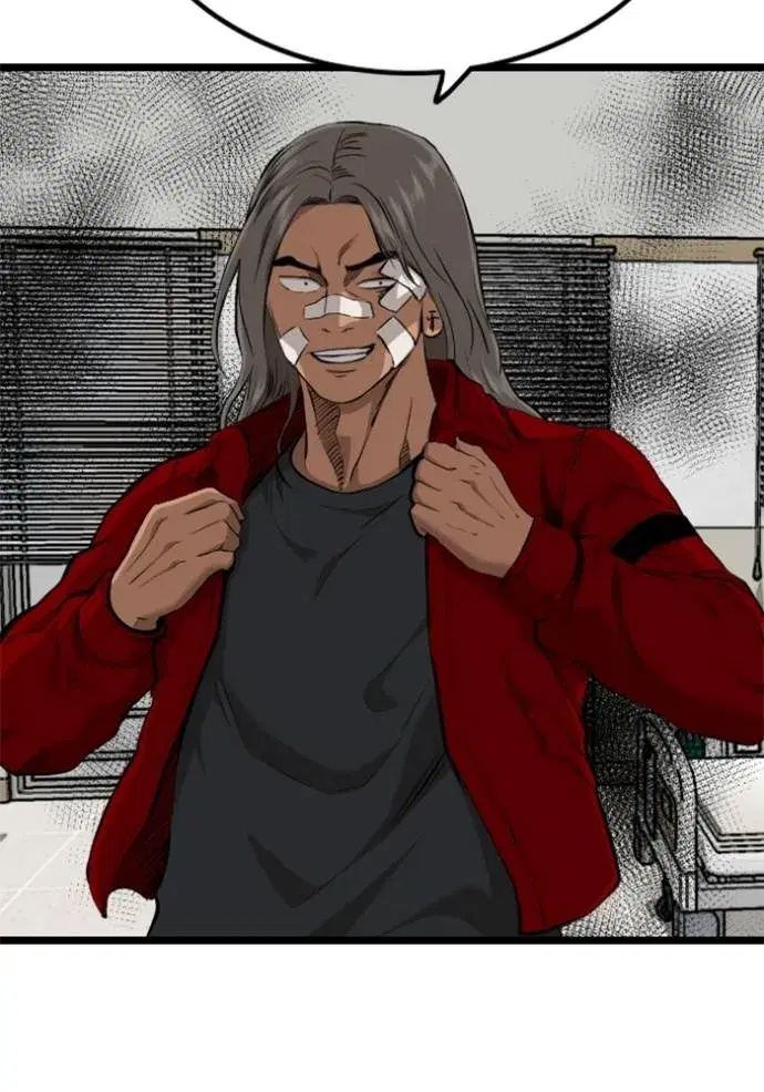 Bad Guy ตอนที่ 231 หน้า 125