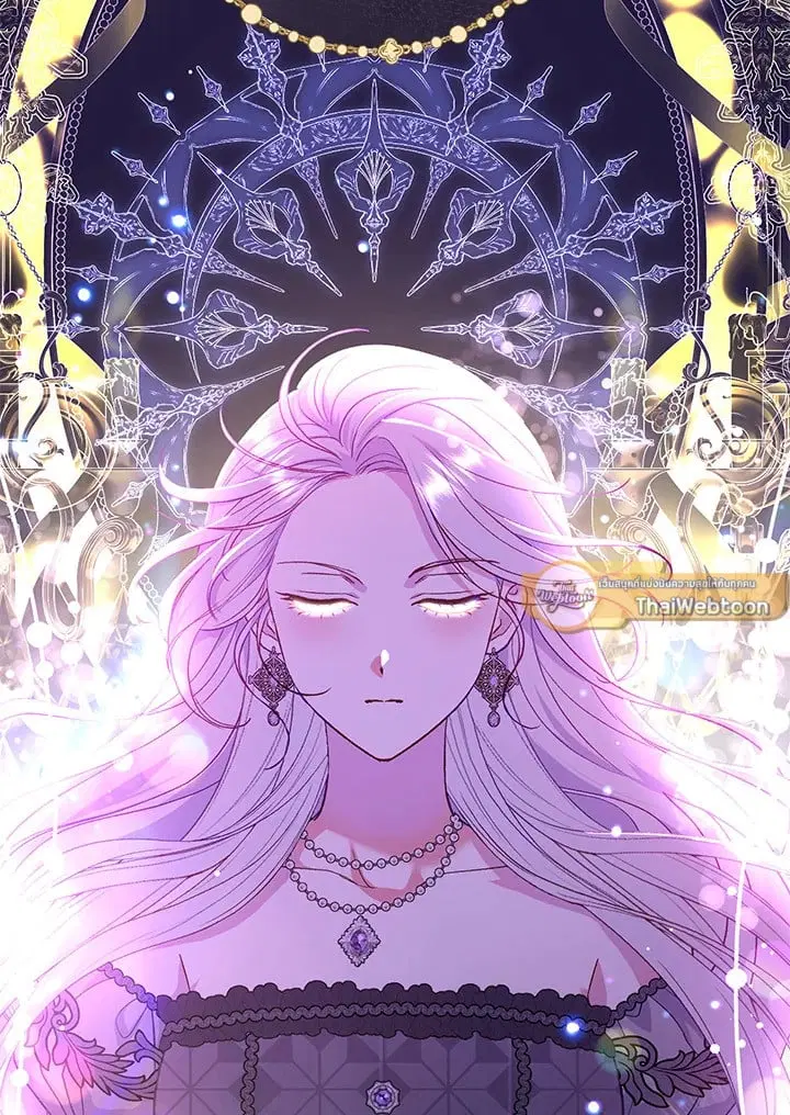 The Villain’s Match Is Too Perfect – คู่ดูตัวของนางร้ายเพอร์เฟกต์เกินไป ตอนที่ 61 หน้า 140