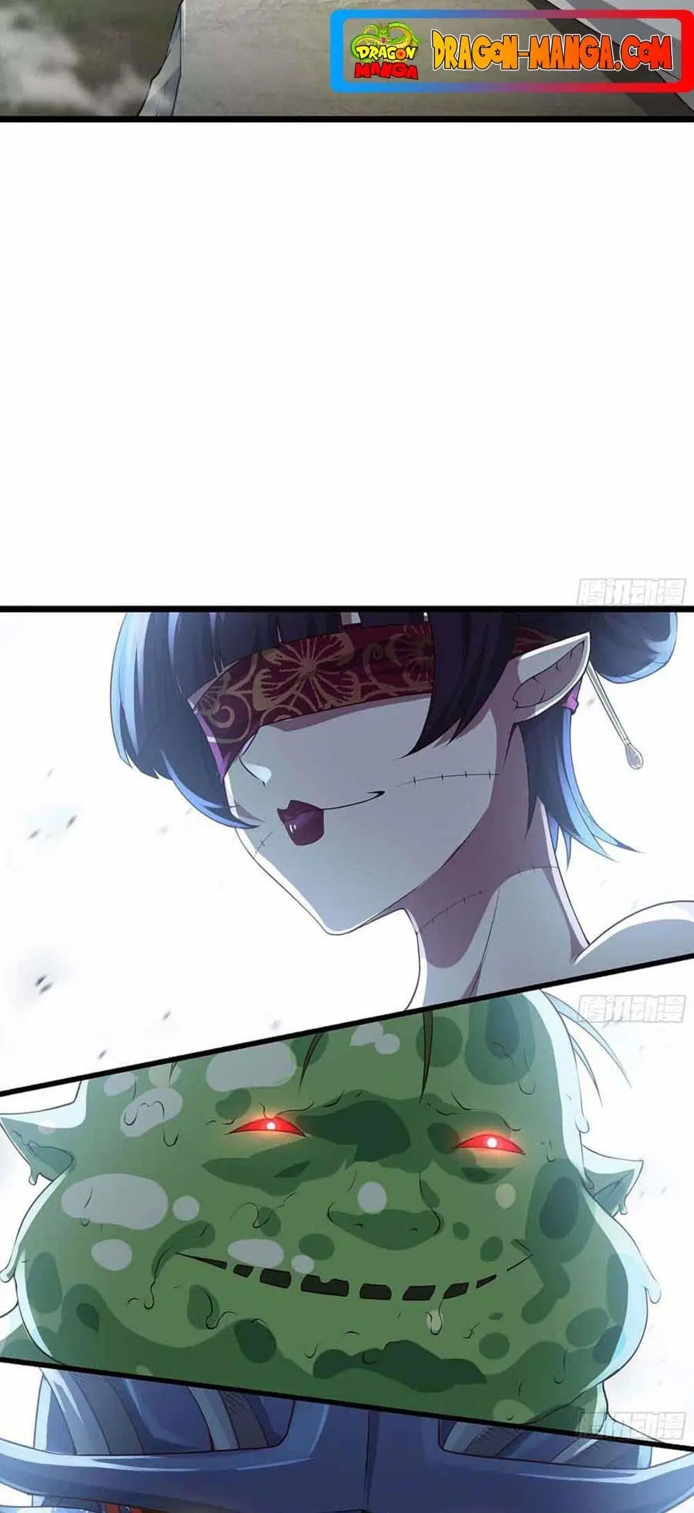 My Wife is a Demon Queen ตอนที่ 241 หน้า 9