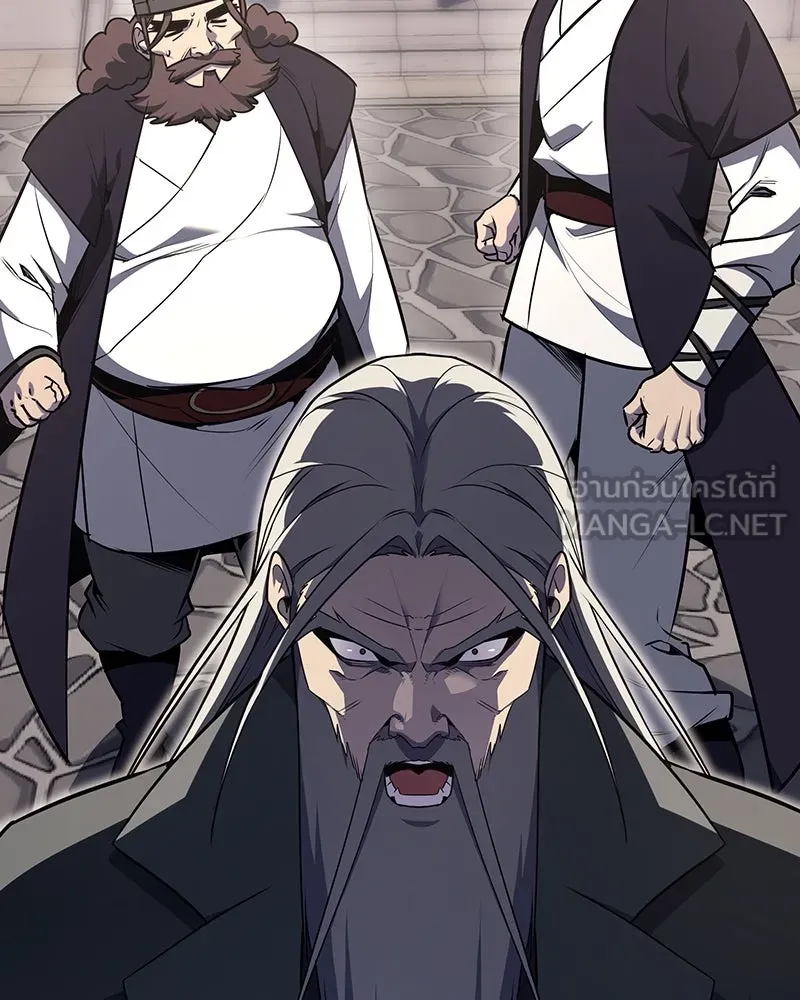 I Reincarnated As The Crazed Heir เกิดอีกทีเป็นว่าที่ประมุขลัทธิมาร ตอนที่ 129 หน้า 198