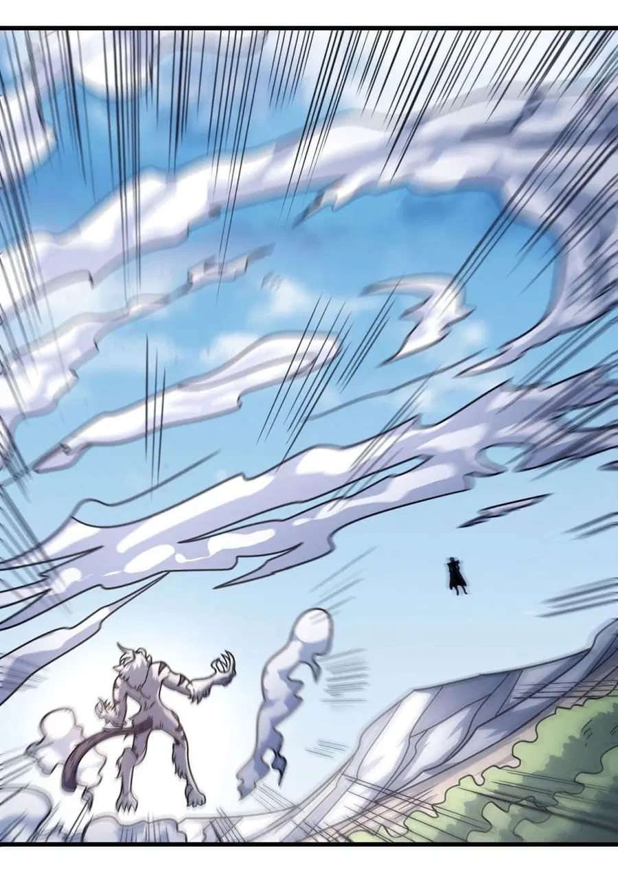 God of Martial Arts ตอนที่ 498 หน้า 16