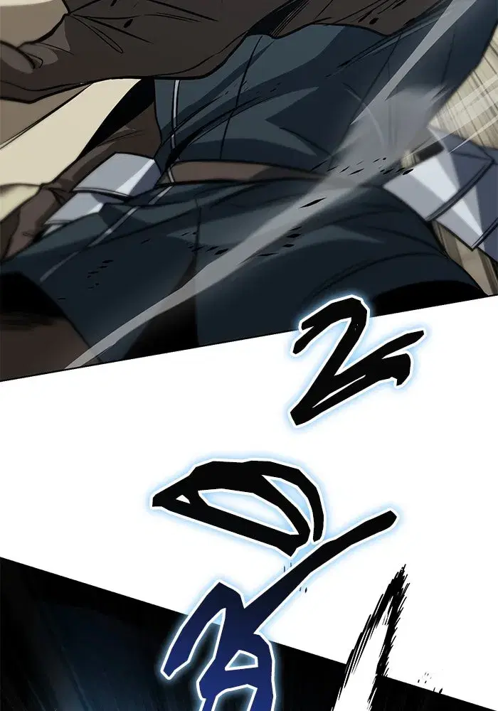 The Lazy Lord Masters the Sword ตอนที่ 118 หน้า 95