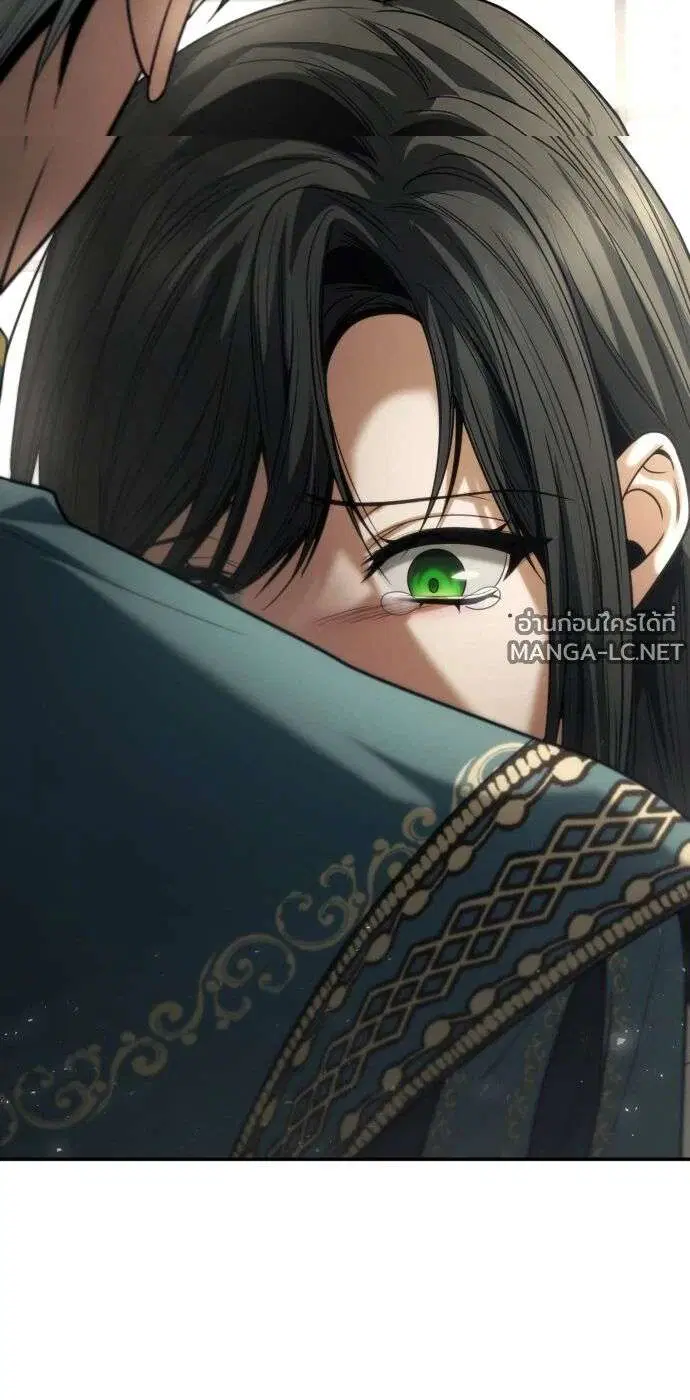 Sister I Am the Queen in This Life ตอนที่ 198 หน้า 32