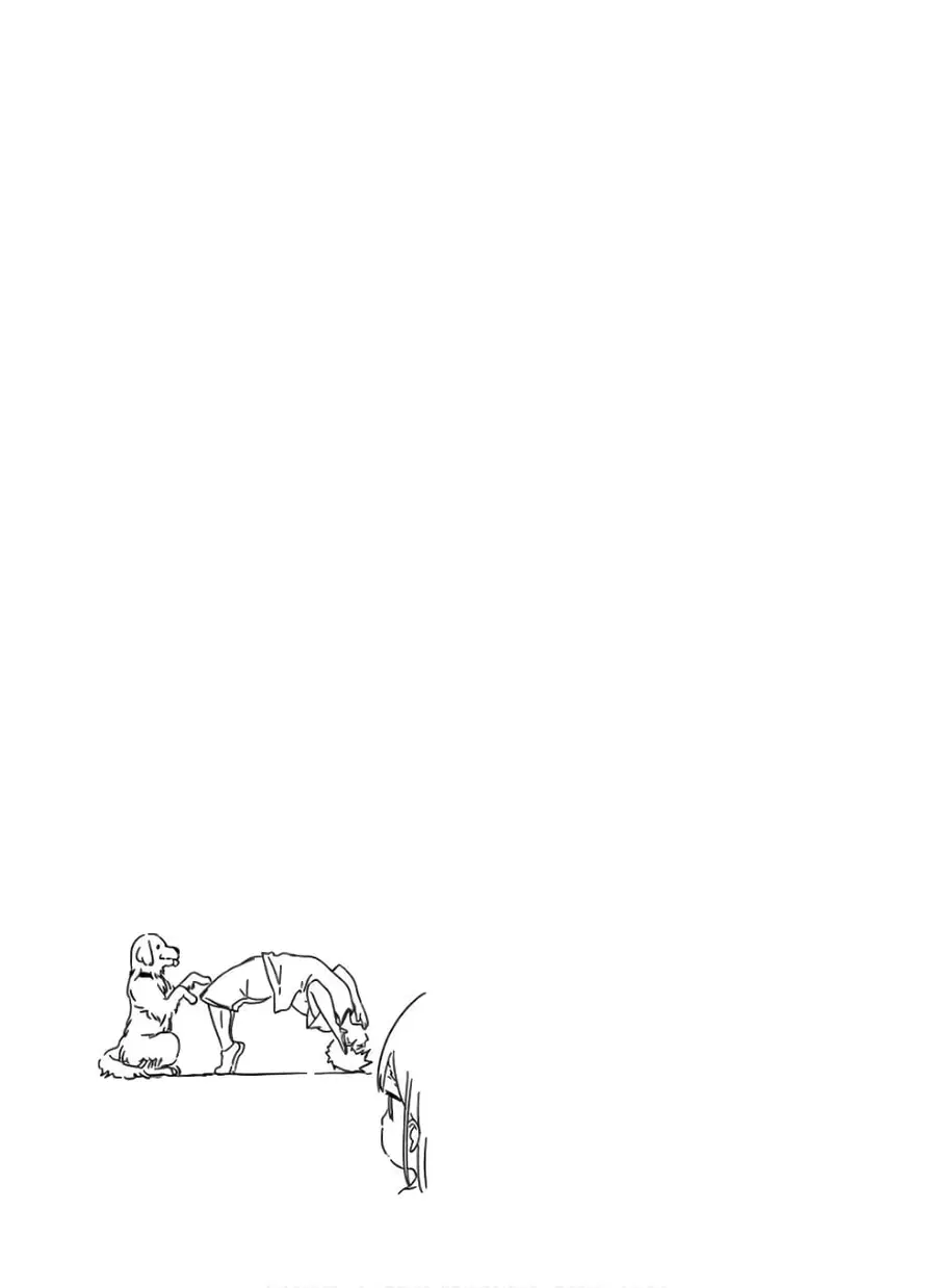 Aharen-san wa Hakarenai ตอนที่ 79 หน้า 17