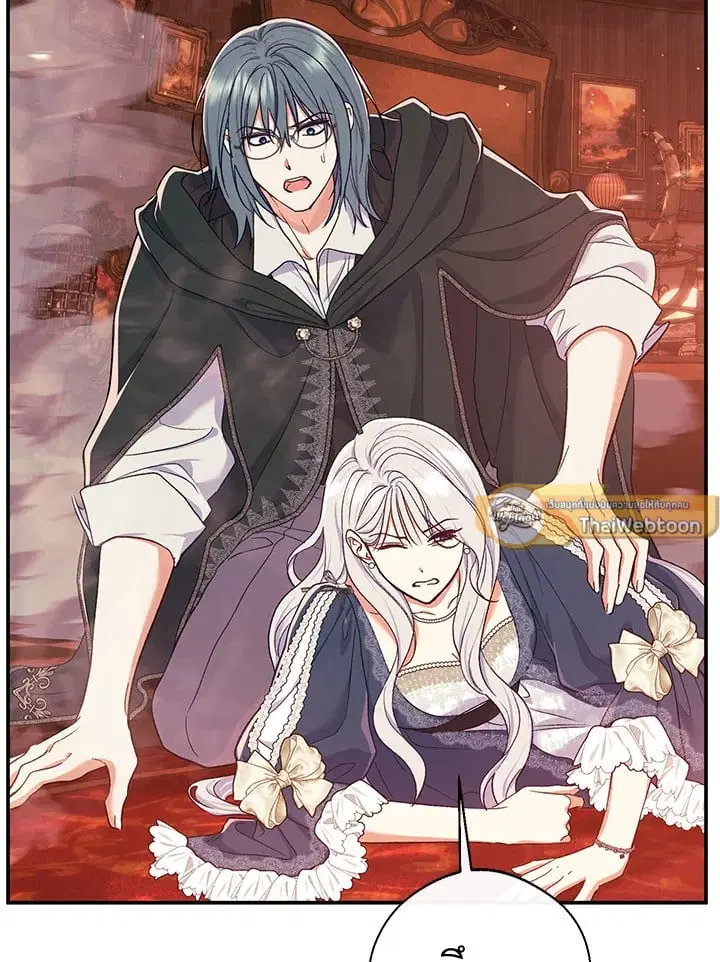 The Villain’s Match Is Too Perfect – คู่ดูตัวของนางร้ายเพอร์เฟกต์เกินไป ตอนที่ 55 หน้า 40