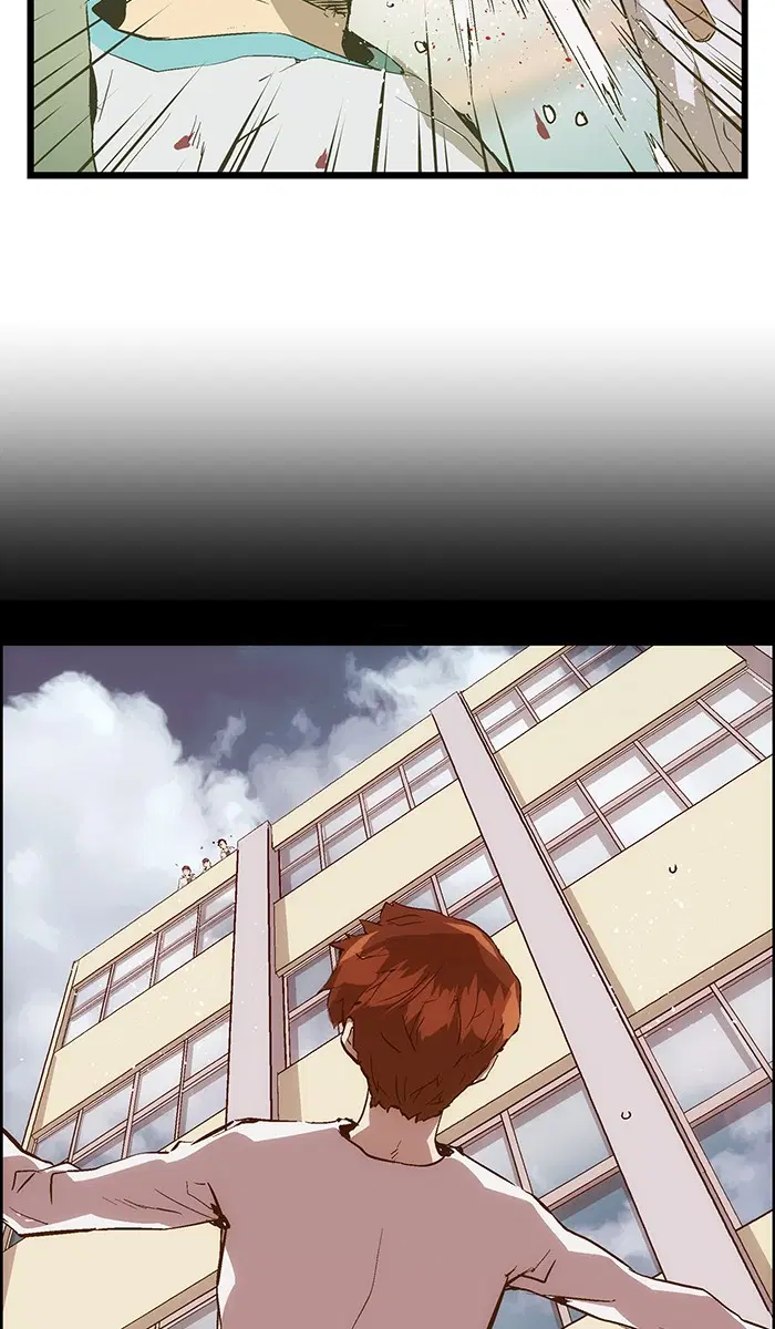 Weak Hero ตอนที่ 36 หน้า 32