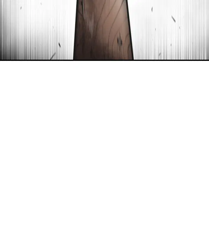 Superhuman Era ตอนที่ 42 หน้า 23