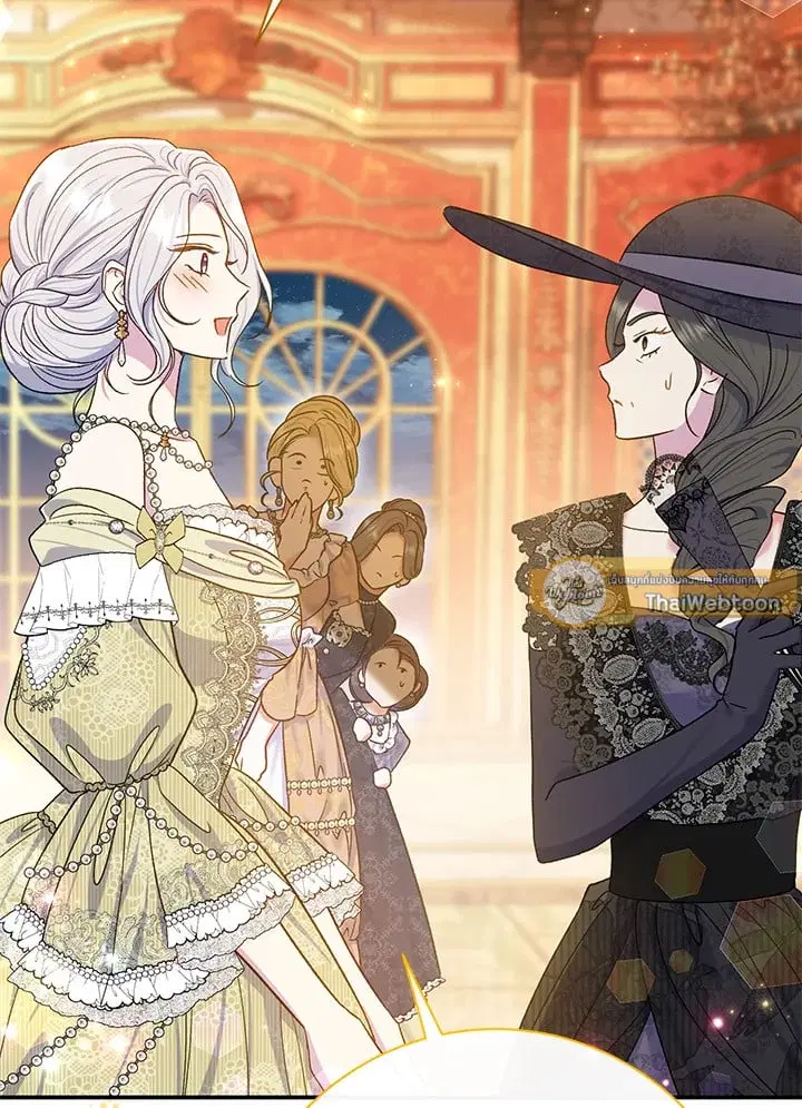 The Villain’s Match Is Too Perfect – คู่ดูตัวของนางร้ายเพอร์เฟกต์เกินไป ตอนที่ 67 หน้า 103