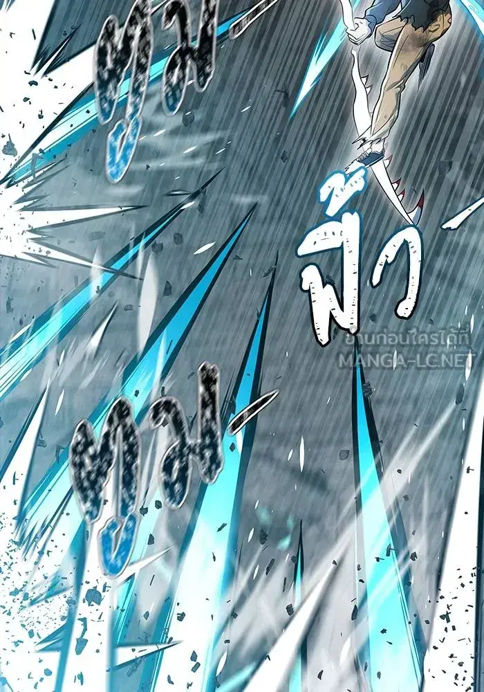 Tower of God ตอนที่ 625 หน้า 318