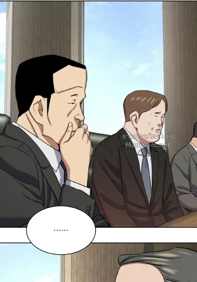Reborn Rich ตอนที่ 184 หน้า 111