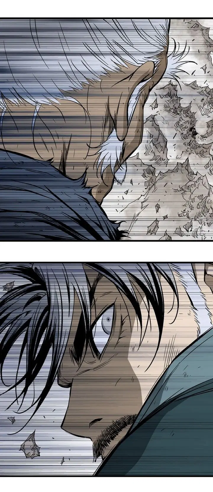 Gosu ตอนที่ 212 หน้า 25