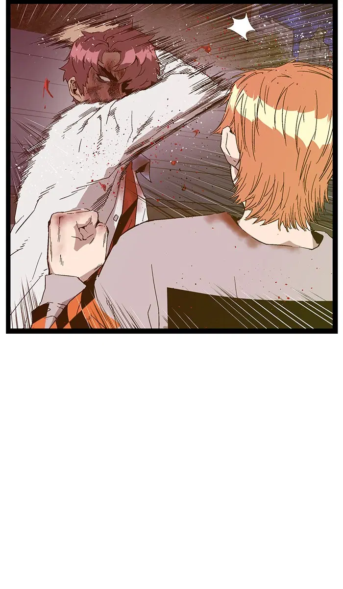 Weak Hero ตอนที่ 125 หน้า 15
