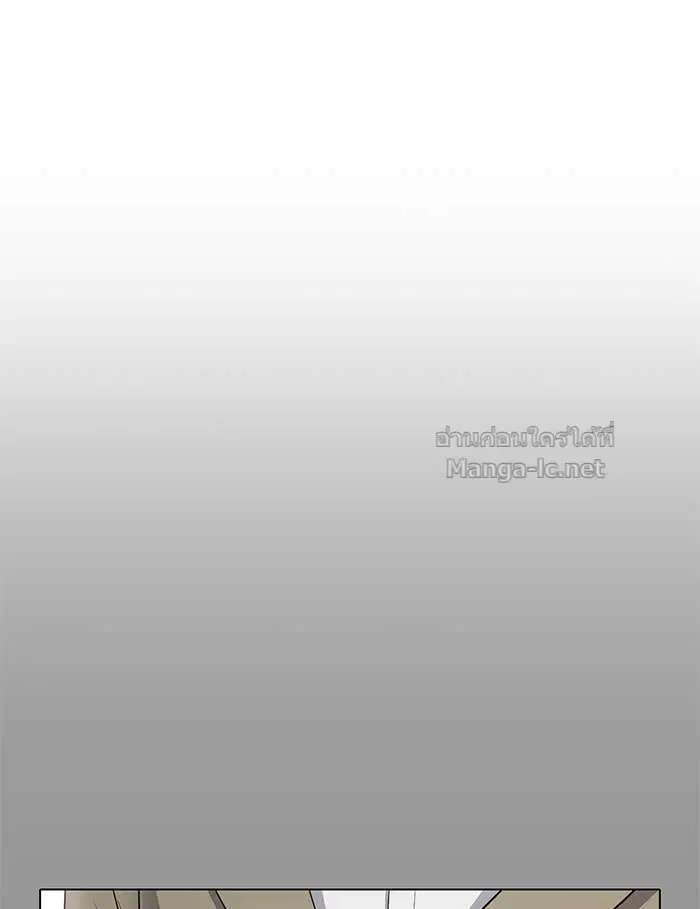 Reborn Rich ตอนที่ 2 หน้า 32